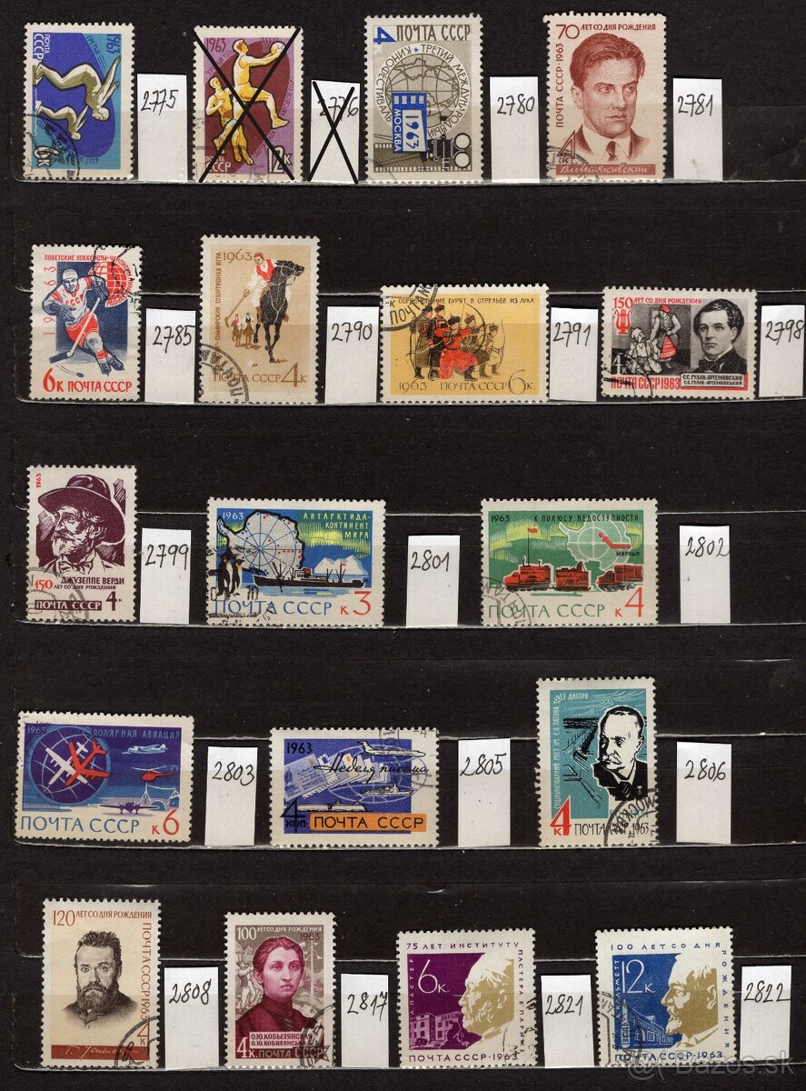 B Rusko (à 0,10 €) - 13