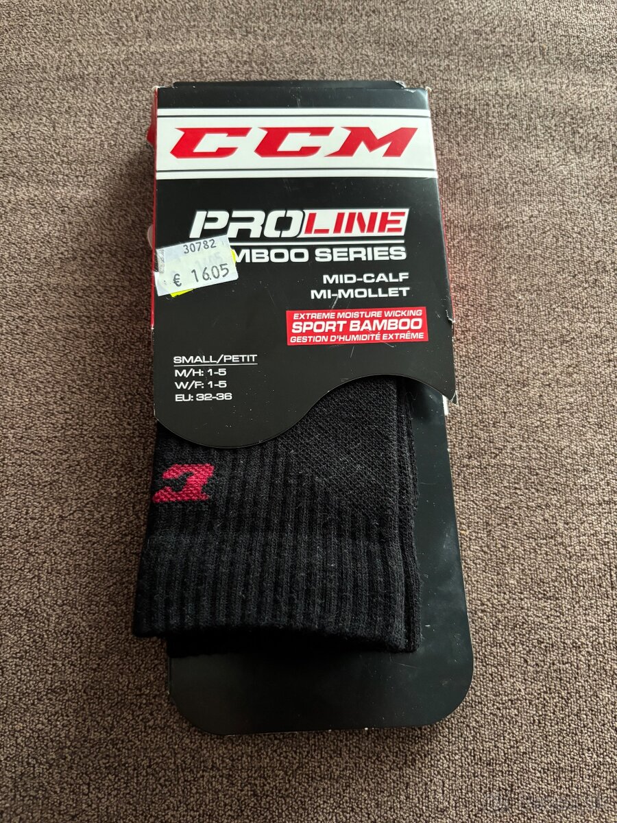 Hokejové veci - deti - 13