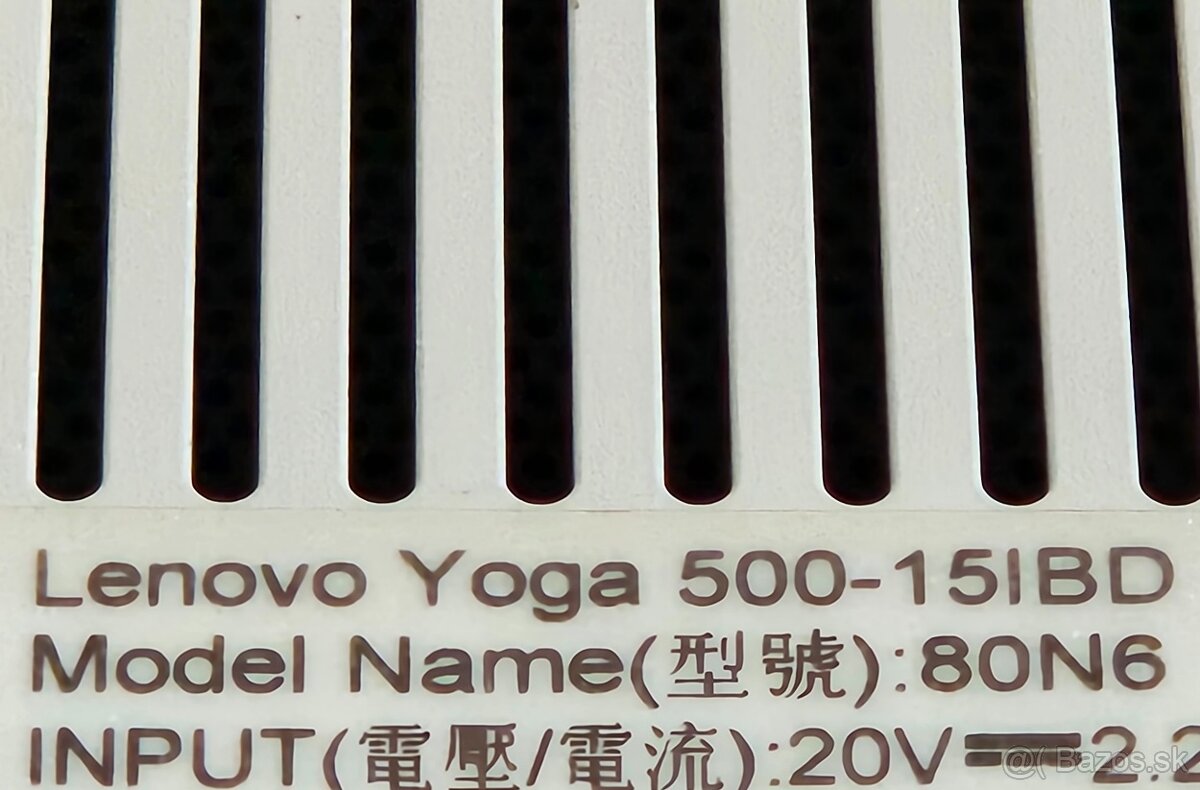 Lenovo Yoga 500 300e - 13