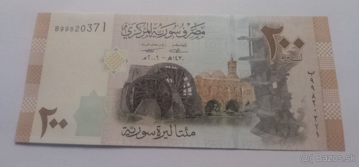 Mix bankoviek svet UNC. - 13