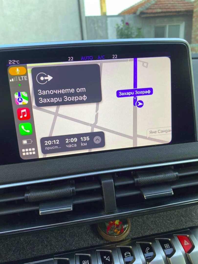 Bezkáblový modul pre APPLE CAR PLAY / ANDROID AUTO - 13