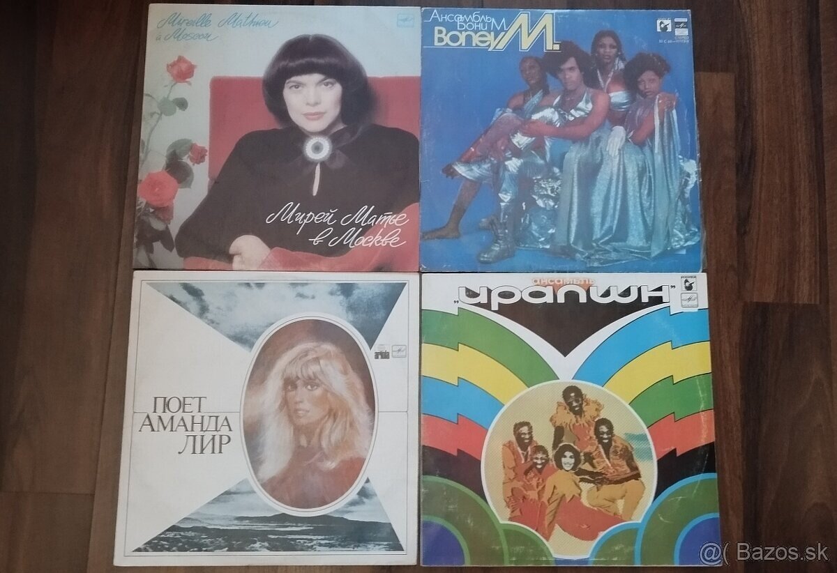 Lp platne,Rock,Pop,rozné žánre - 13