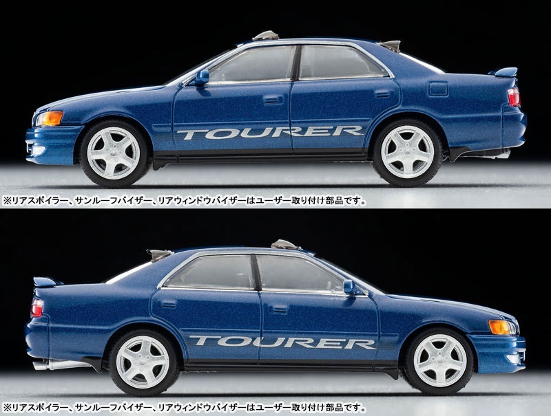 1:64 Honda, Nissan, Lamborghini, Toyota, Chevrolet, Subaru.. - 13