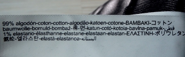 Čierne rifle Massimo Dutti, v. S/M - 13