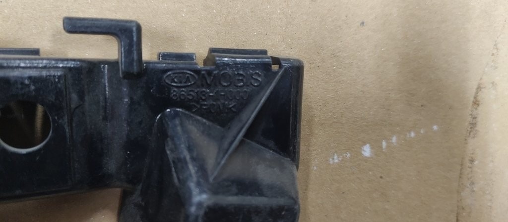 Toyota Kia Mercedes - Drziak naraznika naraznik - 13