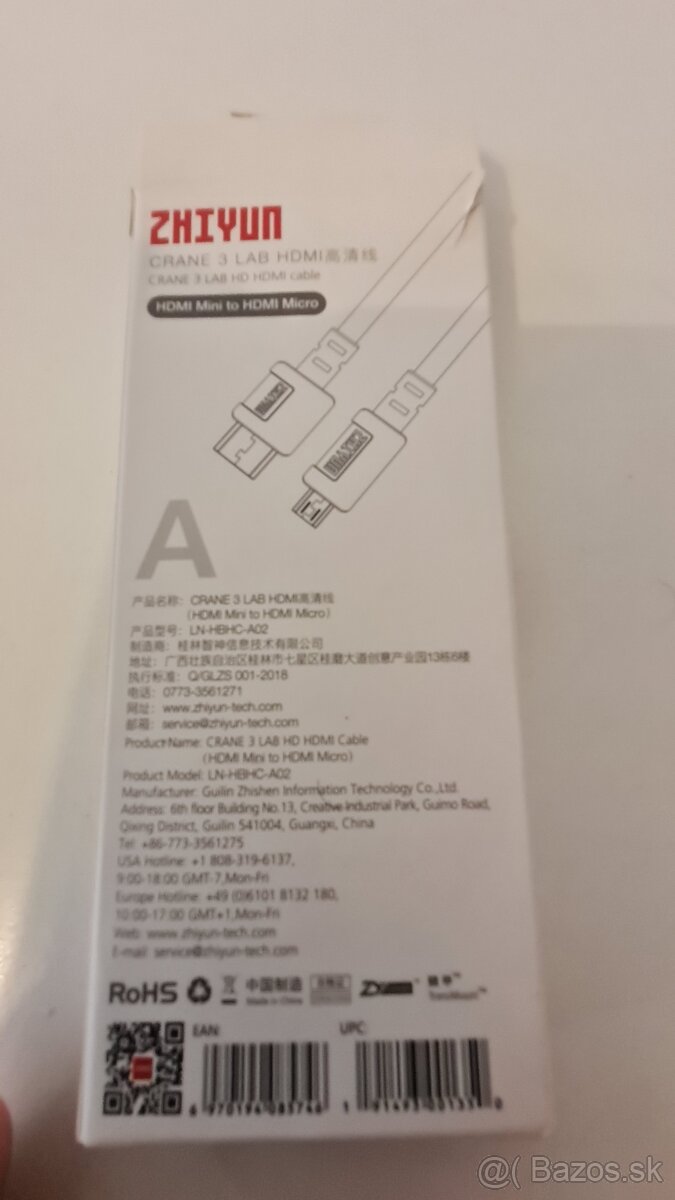 Predám Zhiyun vídeo transmiter WEEBILL S - nový - 13