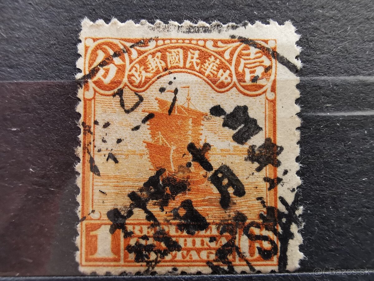 Predám veľmi staré známky - 13