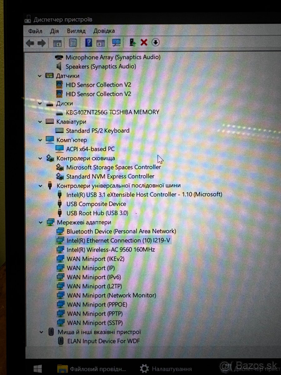 Predám Lenovo ThinkPad L13 Yoga Gen 1 – dotykový - 13