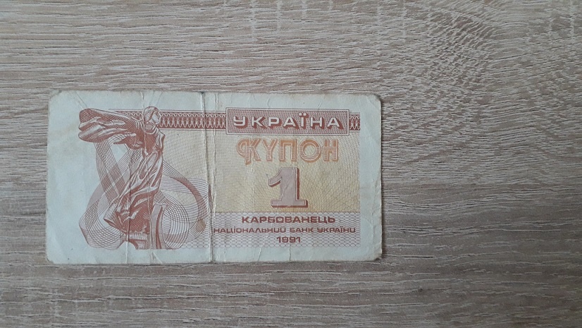 Banklovky 4 - 13