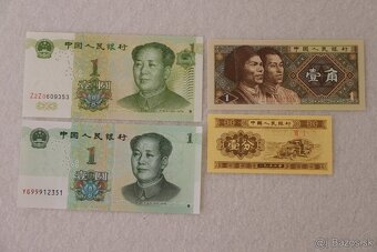 Unc bankovky (zostava č.9) - 13