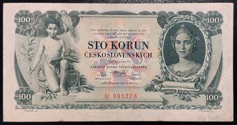 BANKOVKY V. ČSR PRVÁ REPUBLIKA II. EMISIA-1920-1934 - 13