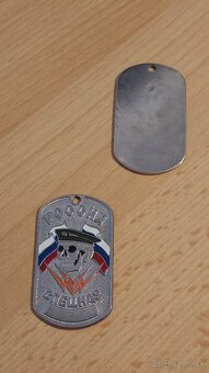 Odznak. Medalión. Žetón. Armáda. Jednotka Rusko. nové. kov. - 13