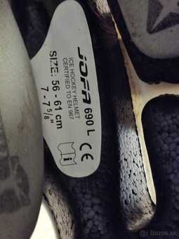 Detská hokejová výstroj - 13