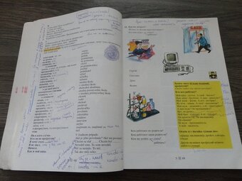Knihy - Učebnice - 13