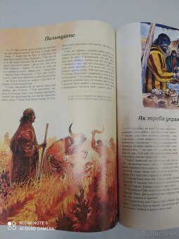 BIBLIA Ruská detská   - 30eur - 13