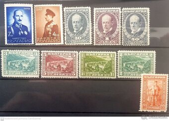 Rumunsko  a Bulharsko zriedkavé znamky - 13