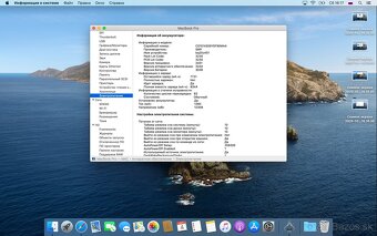 MacBook Pro 15,4” (Model A1398, 2013) - 13
