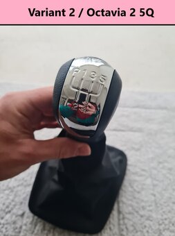 Radiaca paka pre SKODA OCTAVIA 1 / 2 a SUPERB 2 - 13