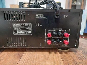 DENON PMA-860 - 13