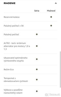 Dacia Duster - 13