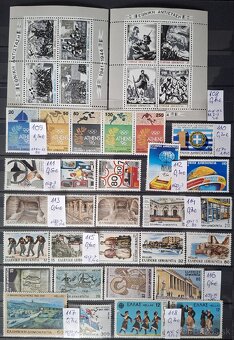 Poštové známky Grécko (127poloziek) - 13