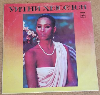 Predám gramofónové LP platne (part IV.) - 13