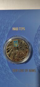 Mince Ukrajiny v suvenírovom balení "Štátne symboly Ukrajiny - 13