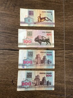 Mince FRANCE +Bankovky BIELORUSKO - 13