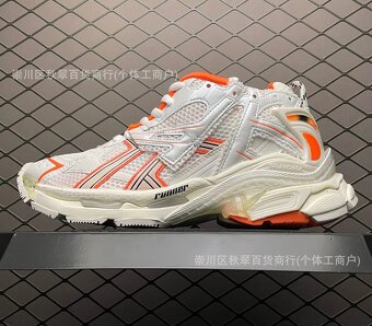 Balenciaga Runner - 13