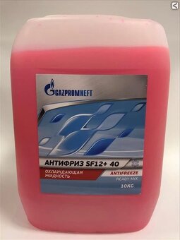 LADA NIVA-brzdové platničky/doštičky predné - 13