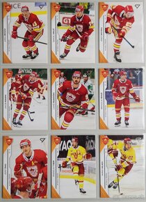 Hokejové kartičky TIPOS EXTRALIGA 2024/2025 - DUKLA TRENČÍN - 13