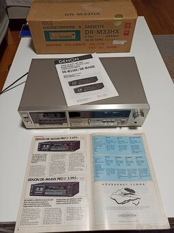 DENON - 13