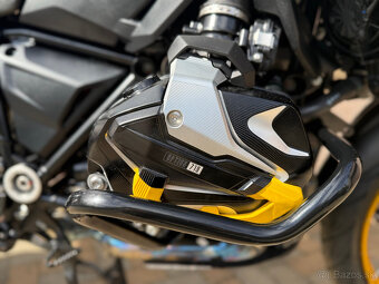BMW R 1250 GS 2021 40 Years - 13