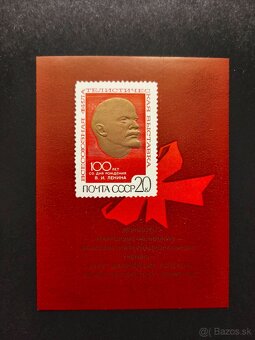 Známky Lenin - 13