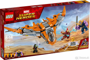 Lego Marvel neotvorene sety - 13