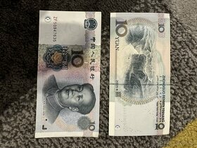 bankovky Čína - 13