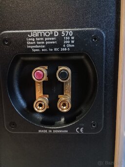 JAMO D 570 - 13