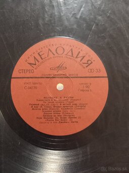 Retro staré LD platne - 13