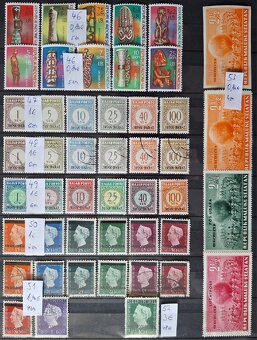 Postove znamky Indonezia 1 (56poloziek) - 13
