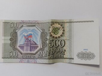 Bankovky a minca ZSSR - 13