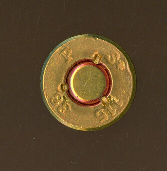 HISTORICKÉ NÁBOJE 8 - 13