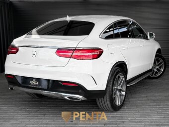 ⭐ MERCEDES-BENZ GLE COUPE ⭐ - 13