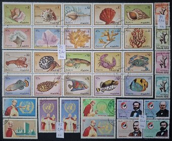 Postove znamky Mix 12 (116poloziek) - 13