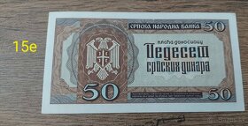 Srbske bankovky 2 - 13