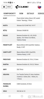 CUBE Stereo 120 HPC EX 29 - 13