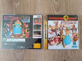 Japonské hry na Sega Saturn / NTSC-J - 13