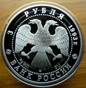 Ruské strieborné zberateľské mince - 3 ruble - 13