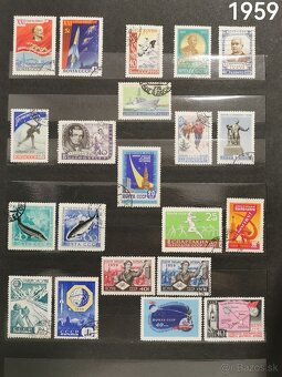 Predám poštové známky ZSSR - REZERVOVANÉ - 13