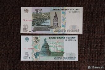 Unc bankovky č.6 - 13