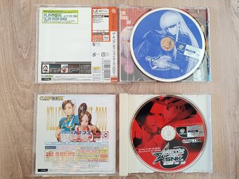 Japonské hry na Sega Dreamcast - NTSC / J - 13